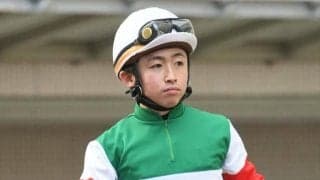 【JRA】松若風馬騎手が所属変更　フリーに
