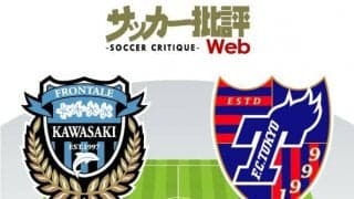 【J1プレビュー】3連覇へ踏み出す川崎フロンターレと、新スタイルのFC東京　オープニングマッチを飾る「多摩川クラシコ」