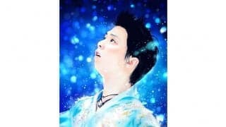 「蒼い炎」を燃やす羽生結弦　16歳から応援し続ける故郷・仙台のファンが描いた想い