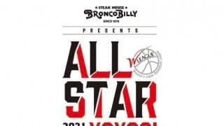 Wリーグオールスターの代替開催日が決定…5月4日、5日に実施へ