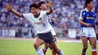 武田修宏が語るＪリーグ30年。「言いたいことを言って結果を出す文化があった」