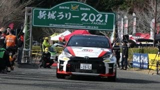 新城ラリー、2022年大会の無観客開催を発表