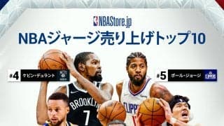 2021-22NBAシーズン前半売上ランキング、渡邊雄太ジャージは3位、八村 塁ジャージは8位にランクイン