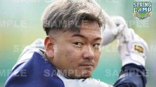 西武が2022年「キャンプフォト」発売開始　2人のカメラマンが追った“推し”を手元に