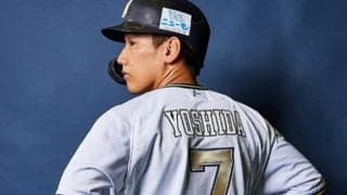 オリックス、本拠地開幕6連戦で黄金ユニホーム着用　リーグ連覇、日本一を目指す