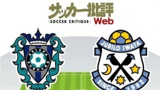 【J1プレビュー】2シーズンぶりの「再会」で成長度合いを示す!　アビスパ福岡vsジュビロ磐田
