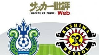【J1プレビュー】「湘南ベルマーレVS柏レイソル」昨季勝点4差の「立場」の逆転は起きるか!?