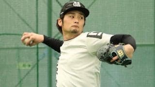 オリックス、元日本ハム・中村勝の春季キャンプ参加を発表　19日からテスト生として