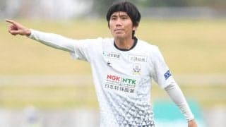 元日本代表コンビが宮崎の“パワースポット”訪問「素晴らしい気をもらいました」