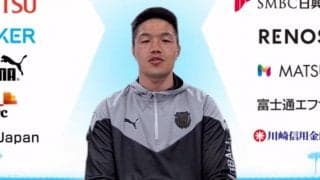 好セーブ連発で川崎Fの白星発進に貢献！ GKチョン・ソンリョン「全員で勝ち取った勝利」