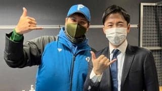 「熱く、嘘がない」斎藤佑樹氏が日本ハム新庄監督との“初対面”で感じたこと