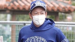 「古い考えは取り除く」ムダに長い練習、偉いコーチ…中日が見直す“悪き関係性”