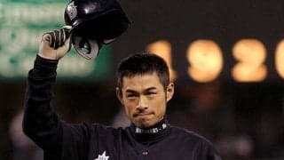【MLB】イチロー氏の262安打を抜く日は来る？　記録更新に立ち塞がる3つの“高すぎる壁”