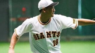 「本当に真っすぐかと…」　同僚が衝撃を受けた巨人エース・菅野の“宝刀”