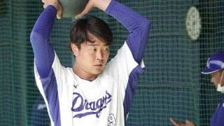 「韓国でも悩んでいる子が多かった」　中日で若手投手の“お悩み相談会”開催の意図