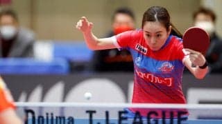 【Tリーグ】「最初から強気で攻めていけた」石川佳純、11連勝中の大藤に完封勝利