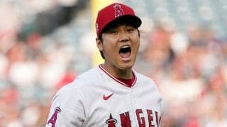 【MLB】感情むき出し、雄叫びをあげる大谷翔平　ファンの心掴んだ気迫が「最高の映像」