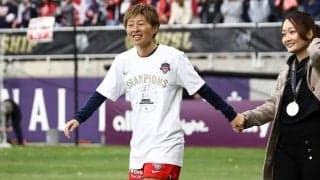 「私のことを忘れないで」元なでしこFW横山久美がドラフト権とトレードで川澄奈穂美所属のNJ/NYゴッサムに加入！