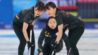 【北京五輪／カーリング】日本ロコ・ソラーレ、第5エンド終了時点でイギリスに「1－4」とリードを許し後半戦へ