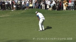 【動画】中央にバンカー！松山英樹が名物グリーンで魅せる