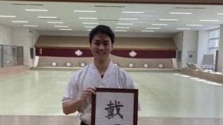 【連載】『令和３年度卒業記念特集』第９回　本野凜太郎／弓道