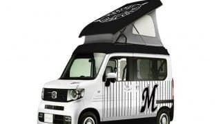 ロッテのオリジナルキャンピングカー受注販売開始　大人の遊び心くすぐる仕様