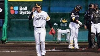 「画面越しでも鳥肌立つ」　鷹・千賀VS柳田の夢対決が大反響、再生回数21万回超え