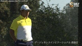 【動画】松山英樹、通算4アンダー39位タイで終戦