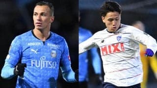 過去最多の143%を記録！川崎FvsFC東京の“多摩川クラシコ”がDAZNのJリーグ最多ライブ視聴数に