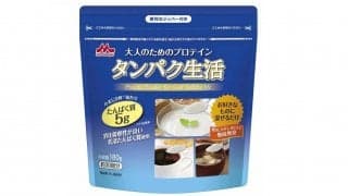 無味無臭のプロテイン、森永乳業から発売。カレーやみそ汁にもおすすめ