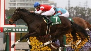 【京都牝馬S】ロータスランドが重賞2勝目