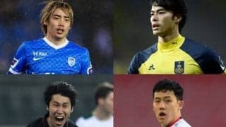 欧州サッカー日本人選手60名のリスト。誰がどの国でプレーしているのか整理してみた  