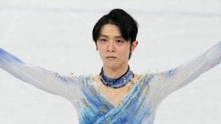 羽生結弦、小声の「よいっしょ」にファン悶絶「近い近いｗ」「まつ毛もかわいい!!」
