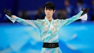 羽生結弦、中国選手との“友好の輪”を報道官も称賛「2人は競争を超えた友情示した」