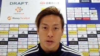 「時が止まった感じ」スーパーゴールを振り返った横浜FMの仲川輝人、2ゴールを喜ぶも2試合連続先制を許した事を反省