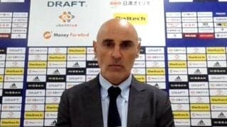 「全員が良いパフォーマンス」川崎F相手に4発逆転勝利の横浜FM、マスカット監督は「結果よりも内容」を重視