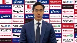 「これしかない」スーパーボレーを振り返る神戸FW武藤嘉紀、槙野の同点ゴールは「最後は全員で決めたゴール」