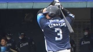 「お尻が…」西武・山川穂高の独特すぎる新打法にファン注目「令和の淡口」