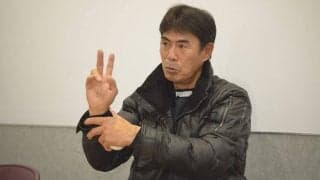 中学時代は7、8番打者→プロで2012安打　田中幸雄氏が子どもの頃に取り組んだ練習