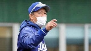 中日・片岡篤史二軍監督が語る立浪和義監督。引退から12年間で丸くなったが「キャプテンの厳しさ」は健在