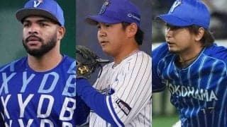 DeNA投手陣復活のカギは？　五十嵐亮太氏が読む守護神争い「抑えをどうするか」