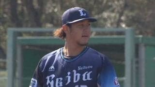 「なんか一瞬山本感」「摂津っぽい」　西武エースが大変身の“新投法”にファン注目