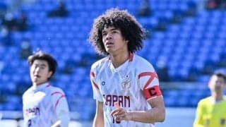 チェイス・アンリが日本代表・遠藤航のチームメイトになる可能性も！高校選手権予選の決勝で「劇的アディショナルタイム弾」を決めた超高校級U-23代表選手が「シュツットガルト入団」浮上