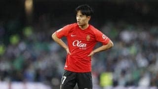 久保建英「レアル・マドリード復帰の可能性」は?マジョルカが「近日中に交渉開始」と地元紙報道!｢日本代表の至宝｣の去就