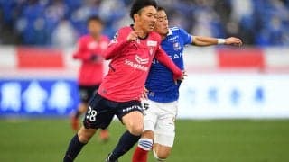 17歳FW北野颯太とC大阪がプロ契約、今季は2種登録でここまで2試合に出場