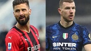 【セリエA第27節プレビュー】前節勝利逃したミラノ勢は金曜に格下と対戦