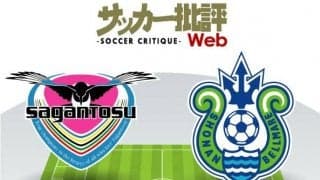 【J1プレビュー】サガン鳥栖VS湘南ベルマーレ「引き分けはいらない」言い訳なしのガチンコ勝負