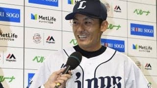 西武・栗山、名称変わる本拠地メラドに感謝　「最初のお立ち台に選んでいただいた」