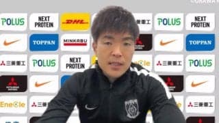 「非常にもったいない試合」開幕3戦未勝利の浦和、GK西川周作「這い上がる姿、勝っていく姿を見せることが大事」