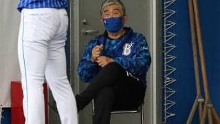 DeNA投手陣立て直しの“秘密兵器”　三浦監督、斎藤コーチも学んだ76歳・名伯楽の存在